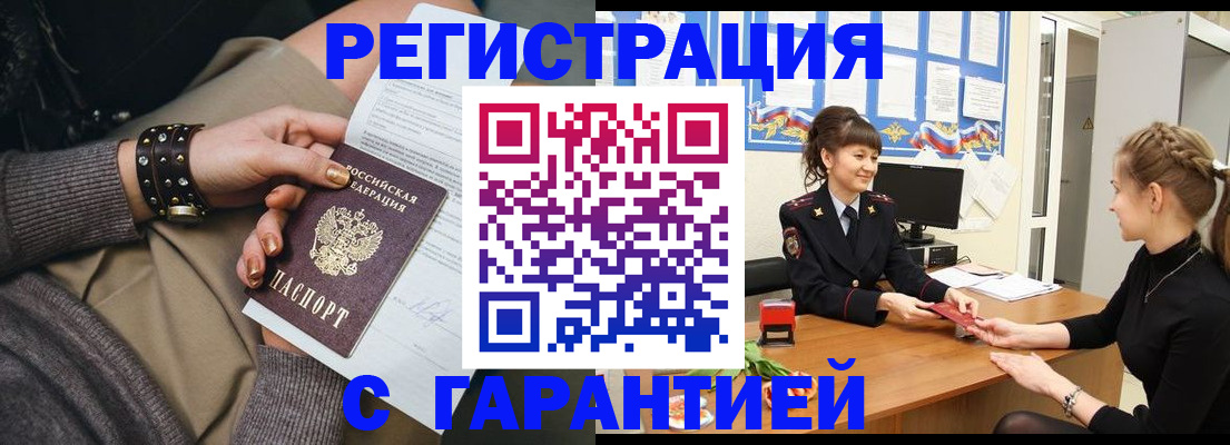 форма 3 в Дрезне